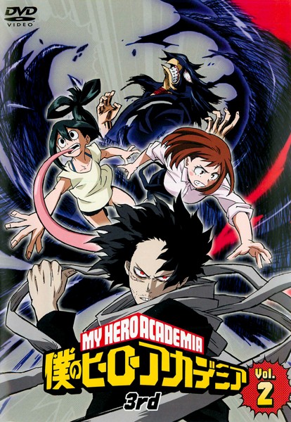 Boku no Hero Academia - Season 3 - Carteles