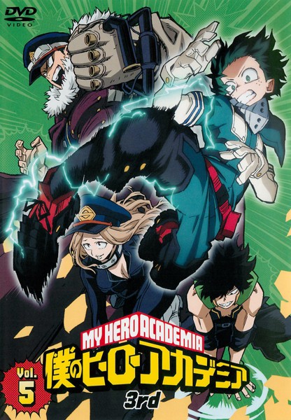 Boku no Hero Academia - Season 3 - Julisteet