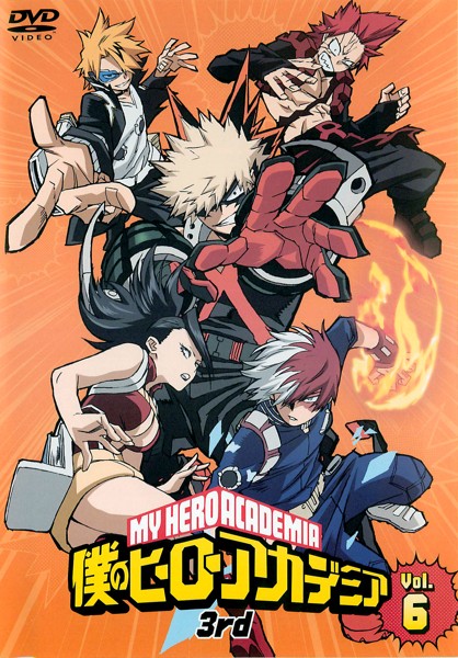 Boku no Hero Academia - Season 3 - Plakáty