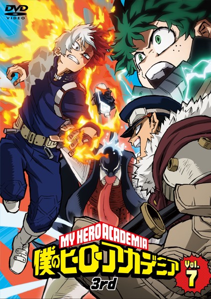 My Hero Academia - Season 3 - Posters