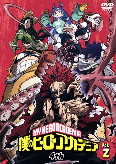 Boku no Hero Academia - Season 4 - Posters
