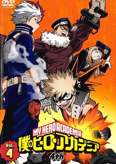 My Hero Academia - My Hero Academia - Season 4 - Posters