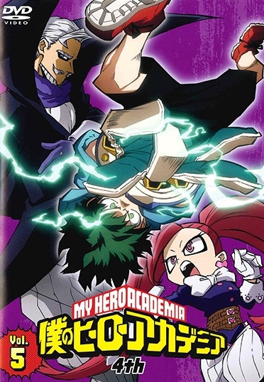 Boku no Hero Academia - Season 4 - Cartazes