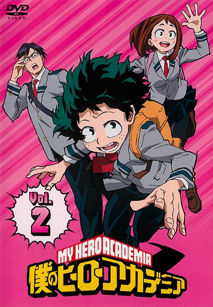 Boku no Hero Academia - Season 1 - Carteles