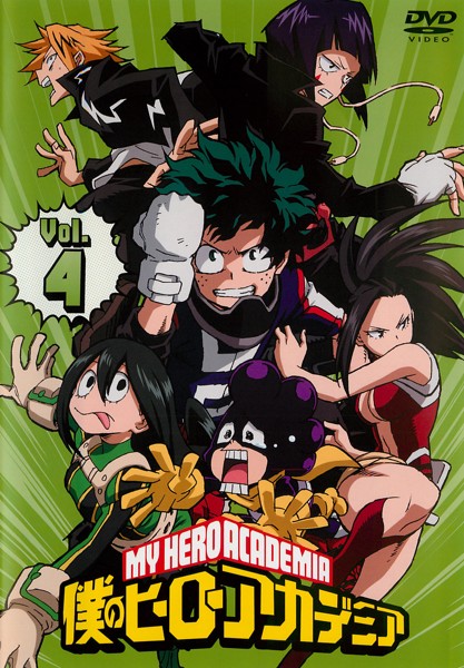 My Hero Academia - My Hero Academia - Season 1 - Posters