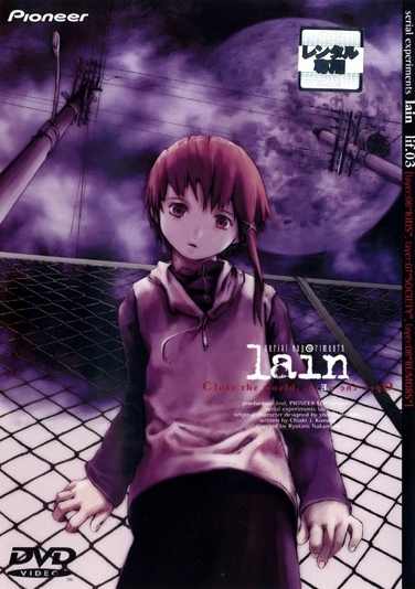 Serial Experiments: Lain - Plakate