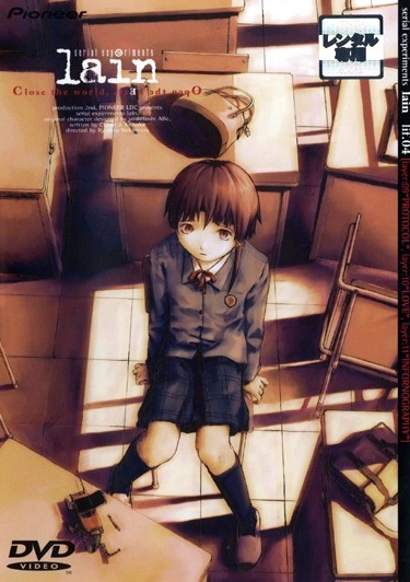 Serial Experiments: Lain - Affiches