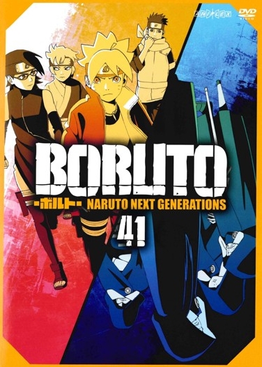 Boruto: Naruto Next Generations - Plagáty