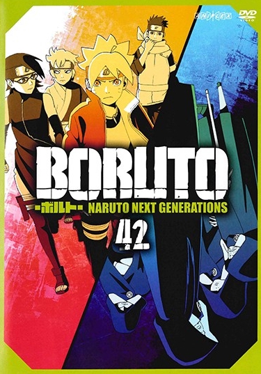 Boruto: Naruto Next Generations - Plakátok