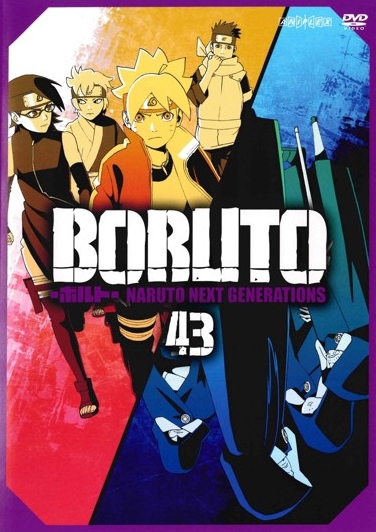 Boruto: Naruto Next Generations - Plagáty