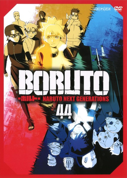 Boruto: Naruto Next Generations - Carteles