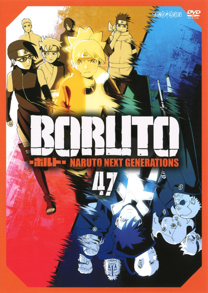 Boruto: Naruto Next Generations - Posters