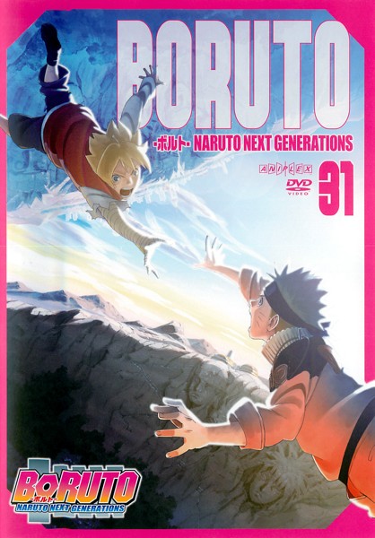 Boruto: Naruto Next Generations - Plakáty