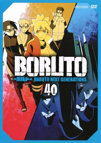 Boruto: Naruto Next Generations - Carteles