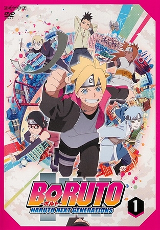 Boruto: Naruto Next Generations - Plakátok