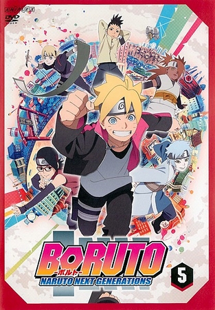 Boruto: Naruto Next Generations - Plakátok