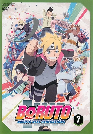 Boruto: Naruto Next Generations - Plakáty