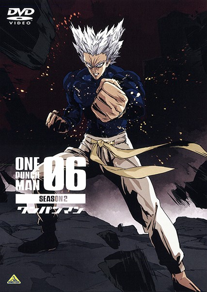 One Punch Man - Season 2 - Carteles