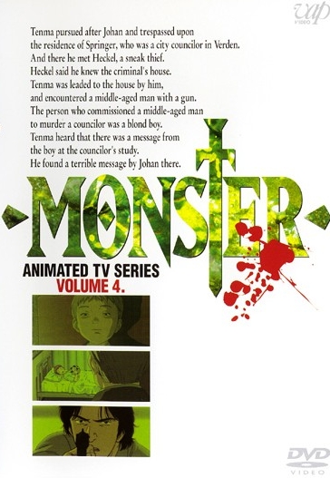 Monster - Plakate