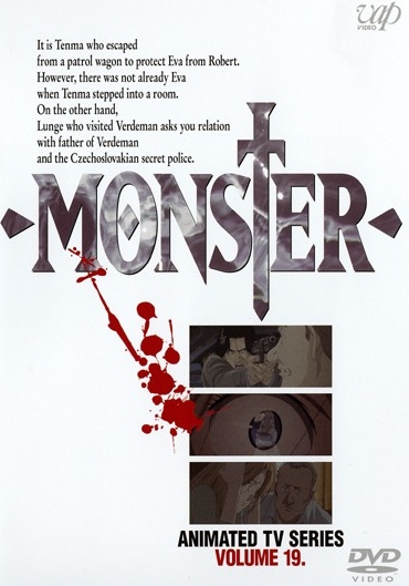 Monster - Carteles