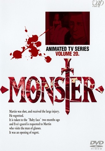 Monster - Plakate