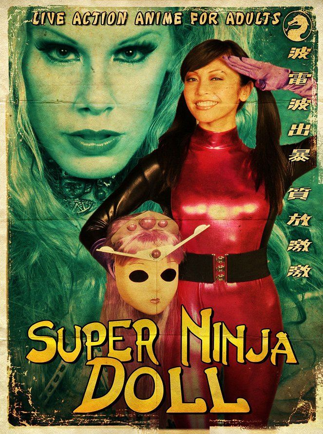 Super Ninja Bikini Babes - Cartazes
