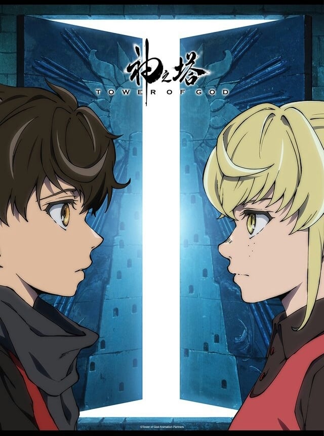 Tower of God - Tower of God - Season 1 - Posters