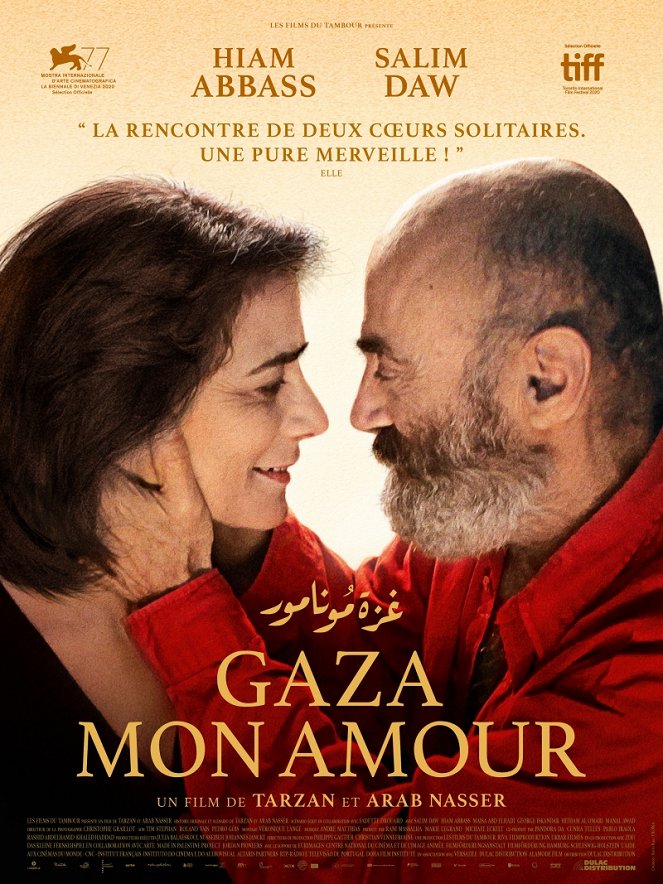 Gaza mon amour - Plakaty