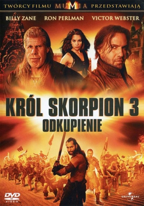 Król Skorpion 3: Odkupienie - Plakaty
