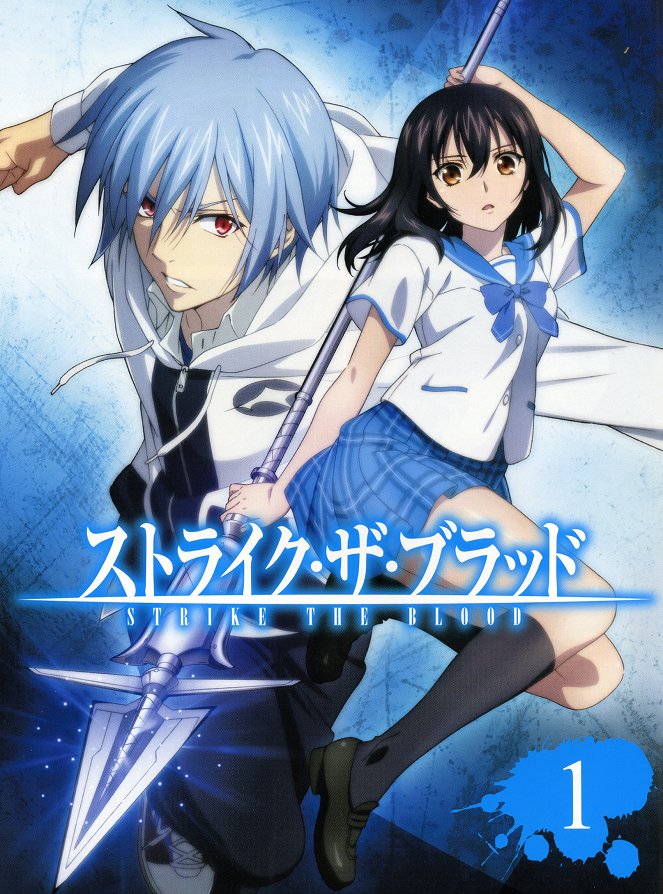 Strike the Blood - Strike the Blood - Affiches