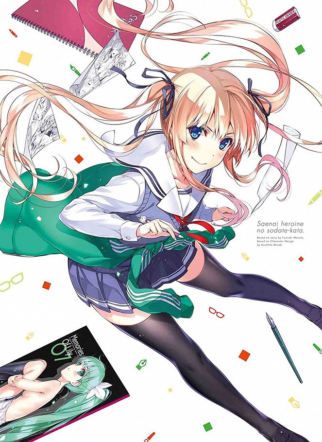 Saenai Heroine no Sodatekata - Season 1 - Plakátok