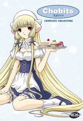 Chobits - Plakáty