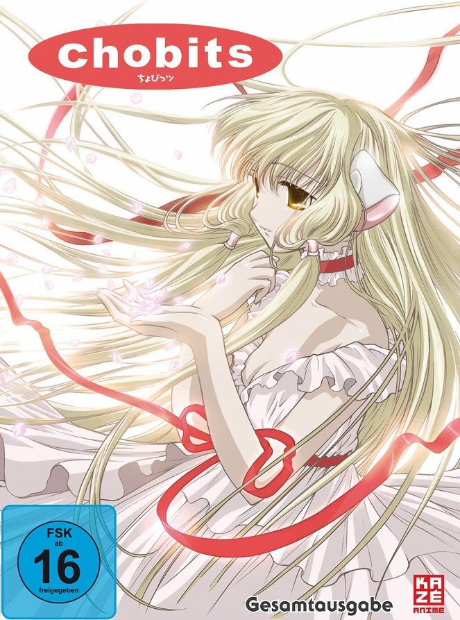 Chobits - Plakate