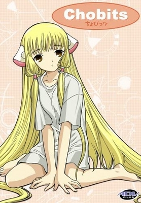 Chobits - Carteles