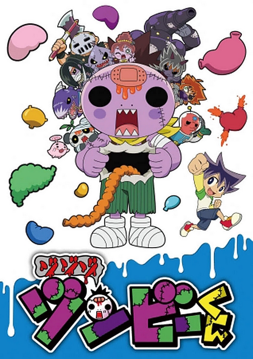 Zo Zo Zo Zombie-kun - Plakate