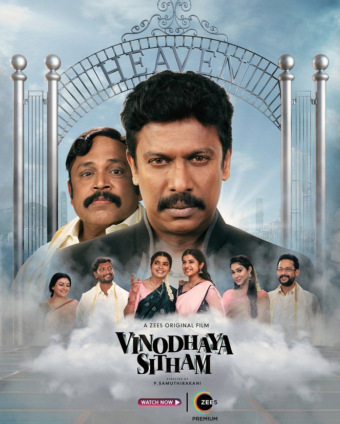 Vinodhaya Sitham - Plakaty