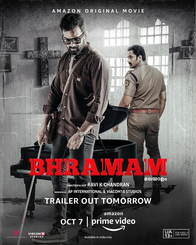 Bhramam - Posters