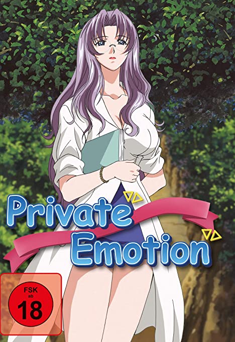 Private Emotion - Affiches