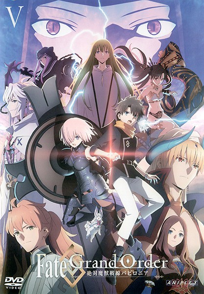 Fate/Grand Order: Zettai madžú sensen Babylonia - Plakáty