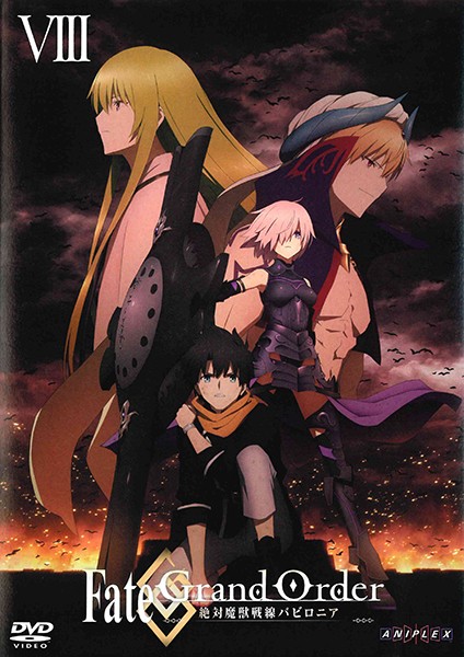 Fate/Grand Order: Zettai madžú sensen Babylonia - Plakaty