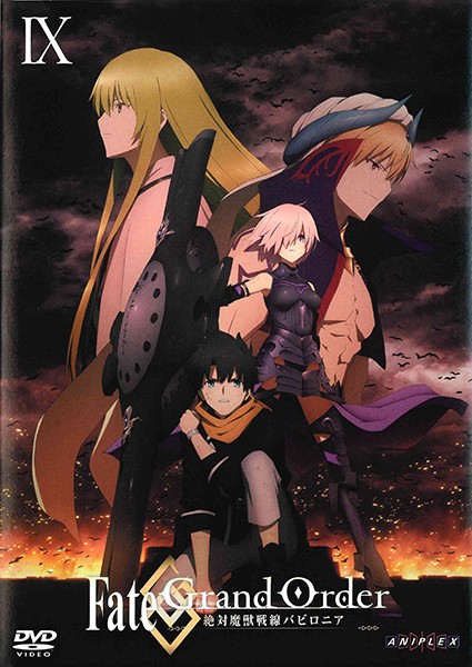 Fate/Grand Order: Zettai madžú sensen Babylonia - Affiches