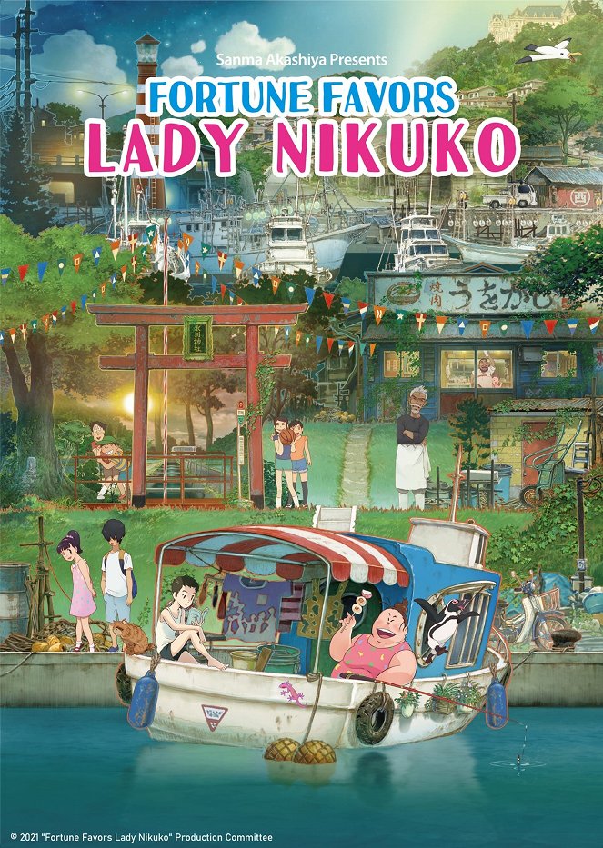 La fortuna sonría a Lady Nikuko - Carteles