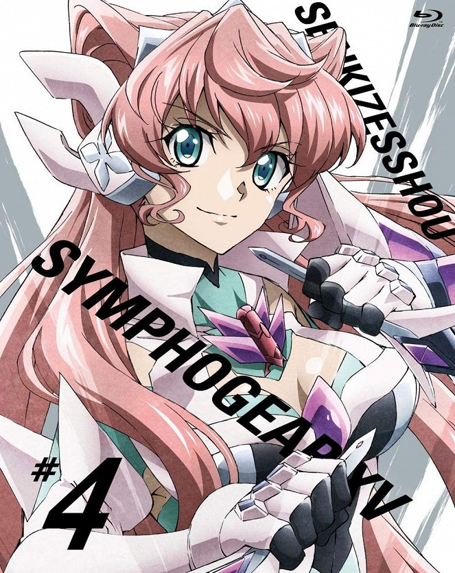 Symphogear - XV - Posters
