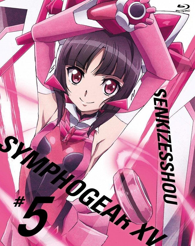 Symphogear - Symphogear - XV - Posters