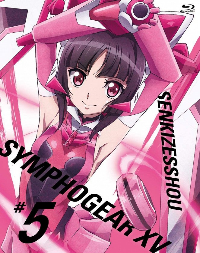 Senki zeššó Symphogear - Senki zeššó Symphogear - XV - Plakate