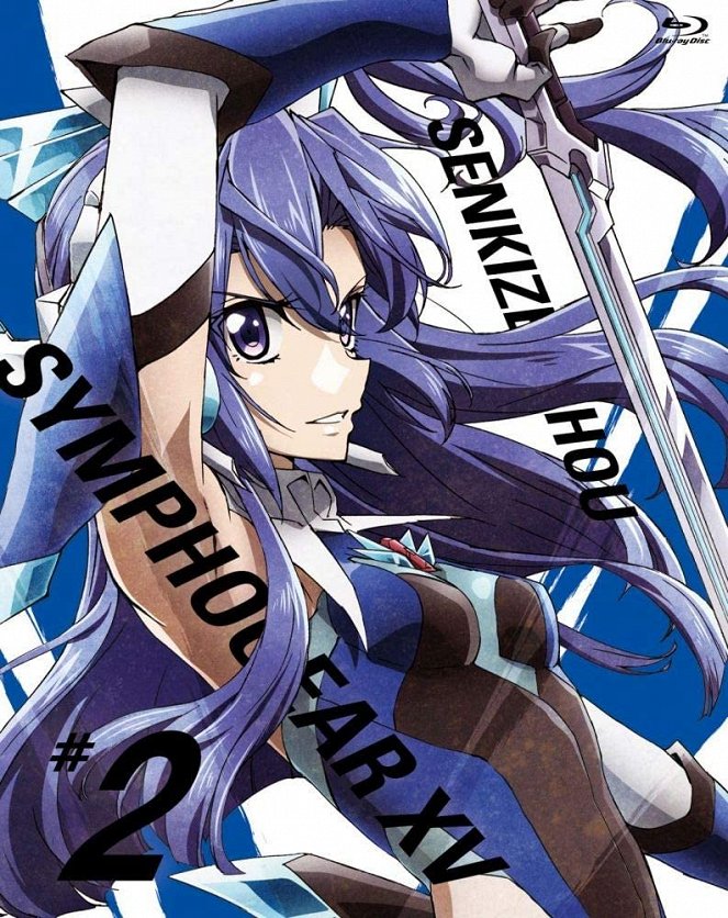 Senki zeššó Symphogear - XV - Plakate