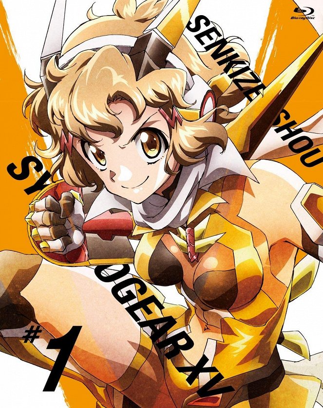 Senki zeššó Symphogear - Senki zeššó Symphogear - XV - Affiches