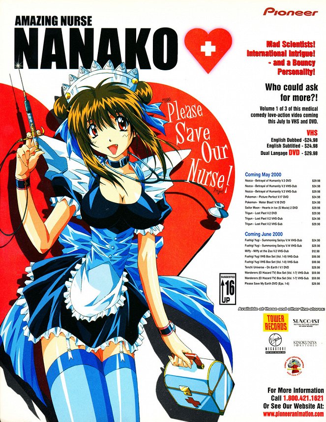 Amazing Nurse Nanako - Posters
