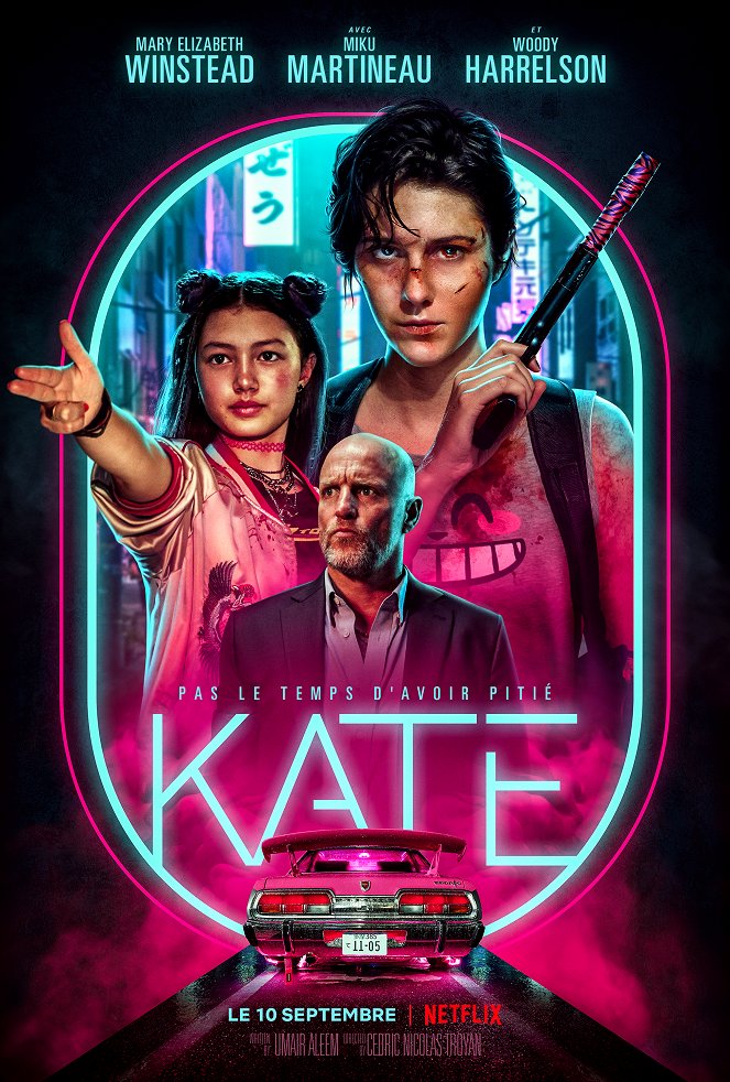 Kate - Posters