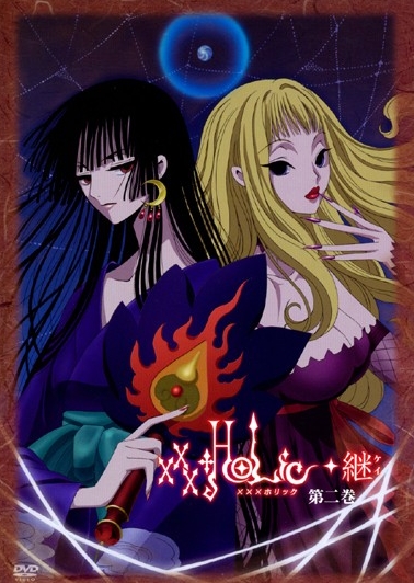 xxxHOLiC - Kei - Cartazes